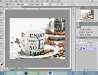 Photoshop CS6抠图与修图全攻略：猎豹网校教程
