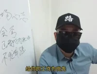 体制内职场晋升与生存全攻略：从新手到高手的进阶课程