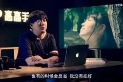 青春少女摄影技巧全攻略：从拍摄到后期视频教程