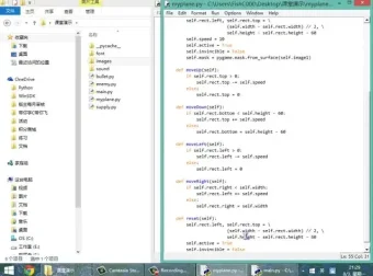 零基础Python入门：小甲鱼96集教程助力快速掌握编程