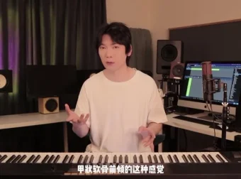 简弘亦歌唱技巧全套教程：咽音、混声与假声训练