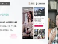 售楼部抖音卖房秘籍：团队两年实战，从0到1打造高效营销团队