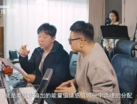 胡海泉亲授：零基础流行唱法速成课