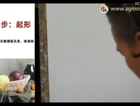 零基础水粉画入门到精通：静物组合技法20讲课程