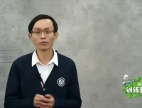 姬广亮超级记忆力训练：掌握高效学习与记忆技巧