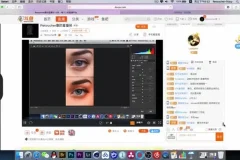 Tracy商业人像修图大师班：从入门到精通网络私教视频课程