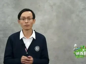 姬广亮超级记忆力训练：掌握高效学习与记忆技巧