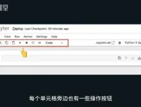 零基础AI大模型开发：从Python到实战应用全攻略
