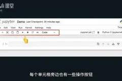 零基础AI大模型开发：从Python到实战应用全攻略