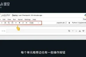 零基础AI大模型开发：从Python到实战应用全攻略