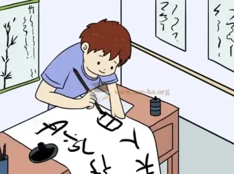 龚老师速写练字课程合集：全面提升书写技能