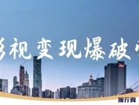 五月印象影视变现爆破营：影视剪辑第一阶段教程