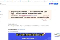 四维AI彩超预测：宝妈引流与副业实用指南