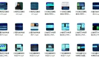 周洁敏《开关电源中的磁性元件》课程（共35讲）