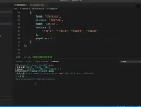 《从零构建CLI命令行工具：Node.js实战教程》