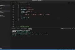 《从零构建CLI命令行工具：Node.js实战教程》