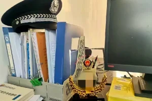 2026公安专业科目考试资料大全