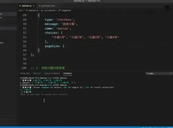 《从零构建CLI命令行工具：Node.js实战教程》