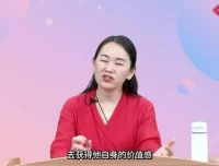 黄启强育儿：影响孩子一生的74节心理训练课