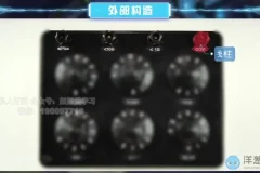 北京课改版初中8-9年级物理全课程