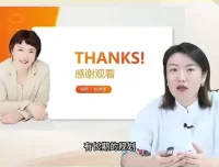 21天学霸飞轮训练营：3 – 15岁学生的高效学习与考试技巧课程