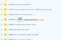 石交龙基础初中英语八年级上下合集