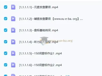 李辉2025高一英语听力特训营