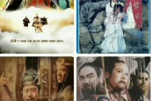 《四大名著》老版本电视剧4K修复合集