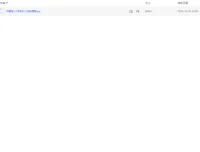 卢熠翎《21天吸引力法则修炼课》