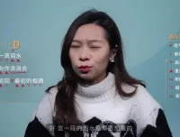 Sou-e流行演唱速成课：32首金曲实战教学，快速提升演唱水平