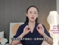 透透糖抖音账号打造与变现全攻略：从新手到高手必修课