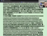 2025高一高二英语龙坚全年班：阅读写作语法听力全突破课程