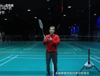 李宇轩24课反手高远速成：后场短板变强项，提升羽毛球中高级技巧