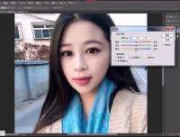 Photoshop从入门到精通：为课网校平面设计精英专才班