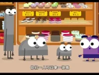 DK图解数学动画课程：184集趣味动画掌握数学核心知识