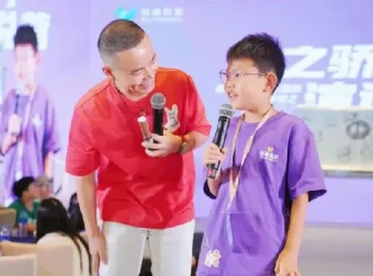 抖音热门黄导家庭教育课程合集