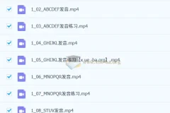 新东方小学英语自然音标：音标拼读VIP通关班