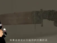 《假日博物馆：世界历史与艺术动漫科普课程》