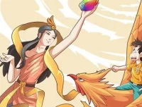 《装在口袋里的爸爸：山海经大冒险》有声书