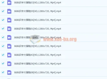 叫叫识字大冒险幼儿识字视频教程（全60集）