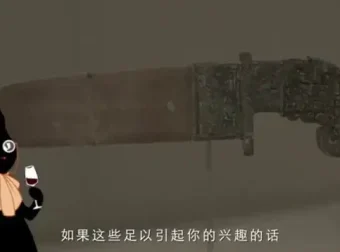 《假日博物馆：世界历史与艺术动漫科普课程》