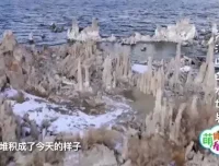 小灯塔15节趣味自然地理课：揭秘地球奥秘，激发孩子探索欲