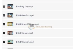李子婵小学2年级暑假英语课程