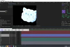 y园糖AE动画课：零基础通向商业级动画制作全攻略