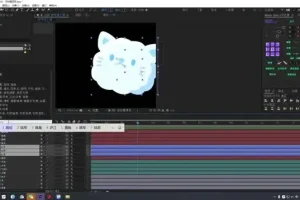 y园糖AE动画课：零基础通向商业级动画制作全攻略