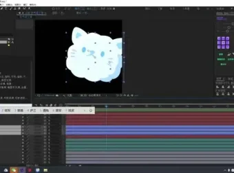 y园糖AE动画课：零基础通向商业级动画制作全攻略