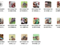收纳篮编织：20个精品款式实例