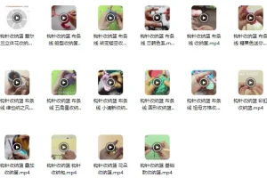 收纳篮编织：20个精品款式实例