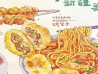 欧阳贝钢笔淡彩美食手帐课程