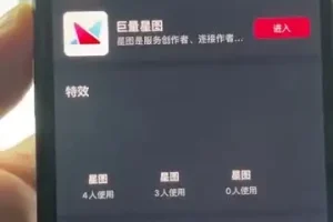 《萱萱短剧剪辑实操班：29节30天从小白到高手全攻略》